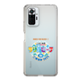Slim Protection Case［ Nippon Broadcasting - Radio Beach in Miura Coast 2025 ］