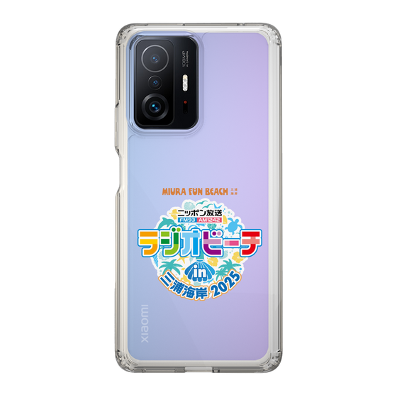 Slim Protection Case［ Nippon Broadcasting - Radio Beach in Miura Coast 2025 ］