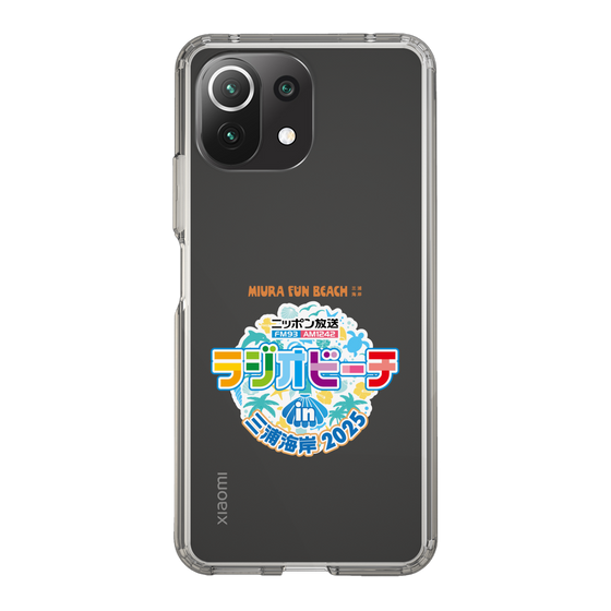 Slim Protection Case［ Nippon Broadcasting - Radio Beach in Miura Coast 2025 ］