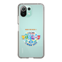 Slim Protection Case［ Nippon Broadcasting - Radio Beach in Miura Coast 2025 ］