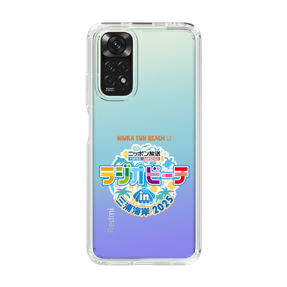 Slim Protection Case［ Nippon Broadcasting - Radio Beach in Miura Coast 2025 ］