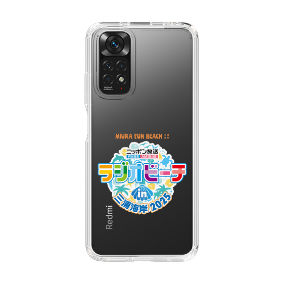 Slim Protection Case［ Nippon Broadcasting - Radio Beach in Miura Coast 2025 ］