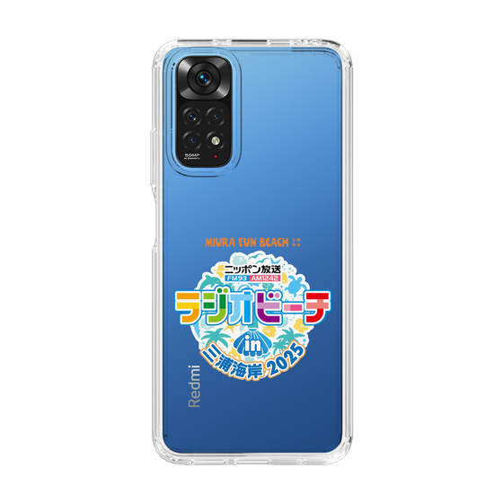 Slim Protection Case［ Nippon Broadcasting - Radio Beach in Miura Coast 2025 ］