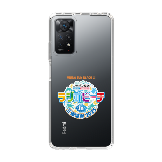 Slim Protection Case［ Nippon Broadcasting - Radio Beach in Miura Coast 2025 ］