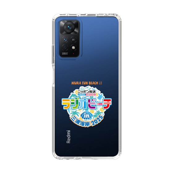 Slim Protection Case［ Nippon Broadcasting - Radio Beach in Miura Coast 2025 ］