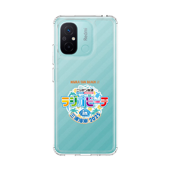 Slim Protection Case［ Nippon Broadcasting - Radio Beach in Miura Coast 2025 ］