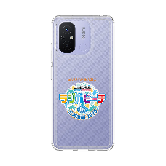 Slim Protection Case［ Nippon Broadcasting - Radio Beach in Miura Coast 2025 ］