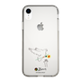 Slim Protection Case［ PICASSO - Dove of Peace ］