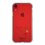 Slim Protection Case［ PICASSO - Dove of Peace ］