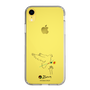 Slim Protection Case［ PICASSO - Dove of Peace ］