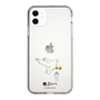 Slim Protection Case［ PICASSO - Dove of Peace ］
