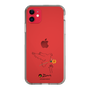 Slim Protection Case［ PICASSO - Dove of Peace ］