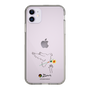 Slim Protection Case［ PICASSO - Dove of Peace ］