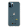 Slim Protection Case［ PICASSO - Dove of Peace ］