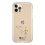 Slim Protection Case［ PICASSO - Dove of Peace ］