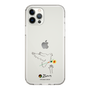 Slim Protection Case［ PICASSO - Dove of Peace ］