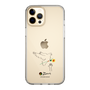 Slim Protection Case［ PICASSO - Dove of Peace ］