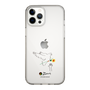 Slim Protection Case［ PICASSO - Dove of Peace ］