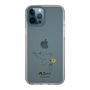Slim Protection Case［ PICASSO - Dove of Peace ］