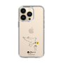 Slim Protection Case［ PICASSO - Dove of Peace ］