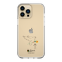 Slim Protection Case［ PICASSO - Dove of Peace ］
