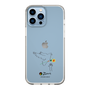 Slim Protection Case［ PICASSO - Dove of Peace ］