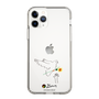 Slim Protection Case［ PICASSO - Dove of Peace ］