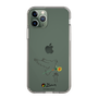 Slim Protection Case［ PICASSO - Dove of Peace ］