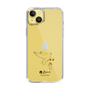 Slim Protection Case［ PICASSO - Dove of Peace ］