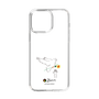 Slim Protection Case［ PICASSO - Dove of Peace ］