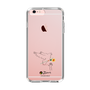 Slim Protection Case［ PICASSO - Dove of Peace ］