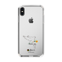 Slim Protection Case［ PICASSO - Dove of Peace ］