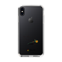 Slim Protection Case［ PICASSO - Dove of Peace ］