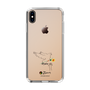 Slim Protection Case［ PICASSO - Dove of Peace ］