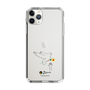 Slim Protection Case［ PICASSO - Dove of Peace ］