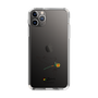 Slim Protection Case［ PICASSO - Dove of Peace ］