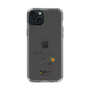 Slim Protection Case［ PICASSO - Dove of Peace ］