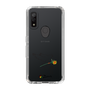 Slim Protection Case［ PICASSO - Dove of Peace ］