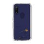 Slim Protection Case［ PICASSO - Dove of Peace ］