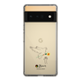Slim Protection Case［ PICASSO - Dove of Peace ］