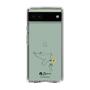 Slim Protection Case［ PICASSO - Dove of Peace ］