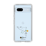 Slim Protection Case［ PICASSO - Dove of Peace ］