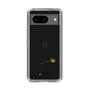 Slim Protection Case［ PICASSO - Dove of Peace ］