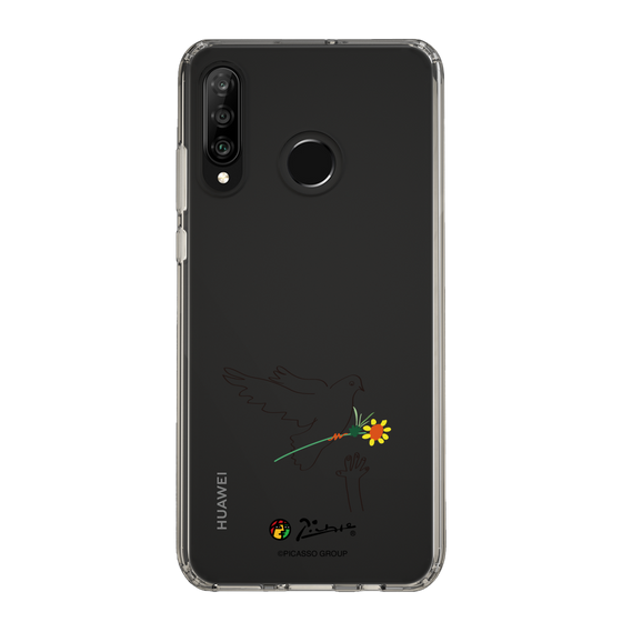 Slim Protection Case［ PICASSO - Dove of Peace ］