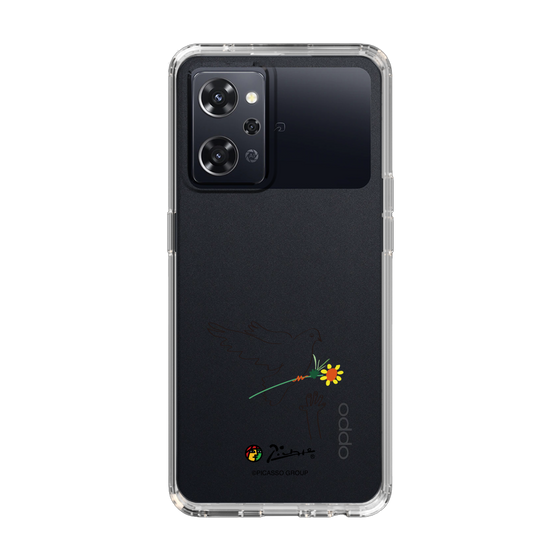 Slim Protection Case［ PICASSO - Dove of Peace ］