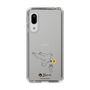Slim Protection Case［ PICASSO - Dove of Peace ］
