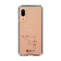 Slim Protection Case［ PICASSO - Dove of Peace ］