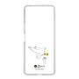 Slim Protection Case［ PICASSO - Dove of Peace ］