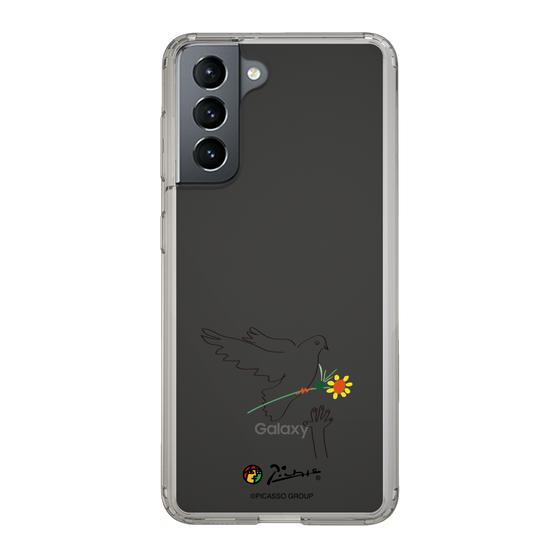Slim Protection Case［ PICASSO - Dove of Peace ］