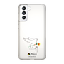 Slim Protection Case［ PICASSO - Dove of Peace ］